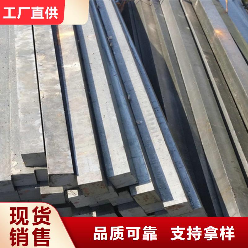 冷拔Q234方钢冷拉方钢尺寸规格表四角方钢22*22