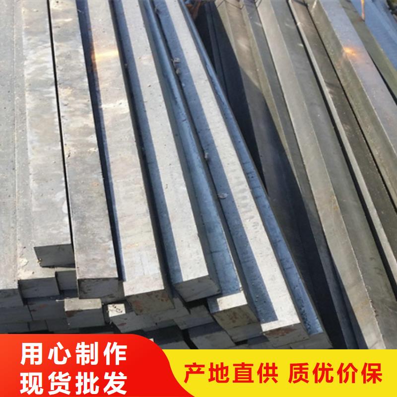 H12方钢材质