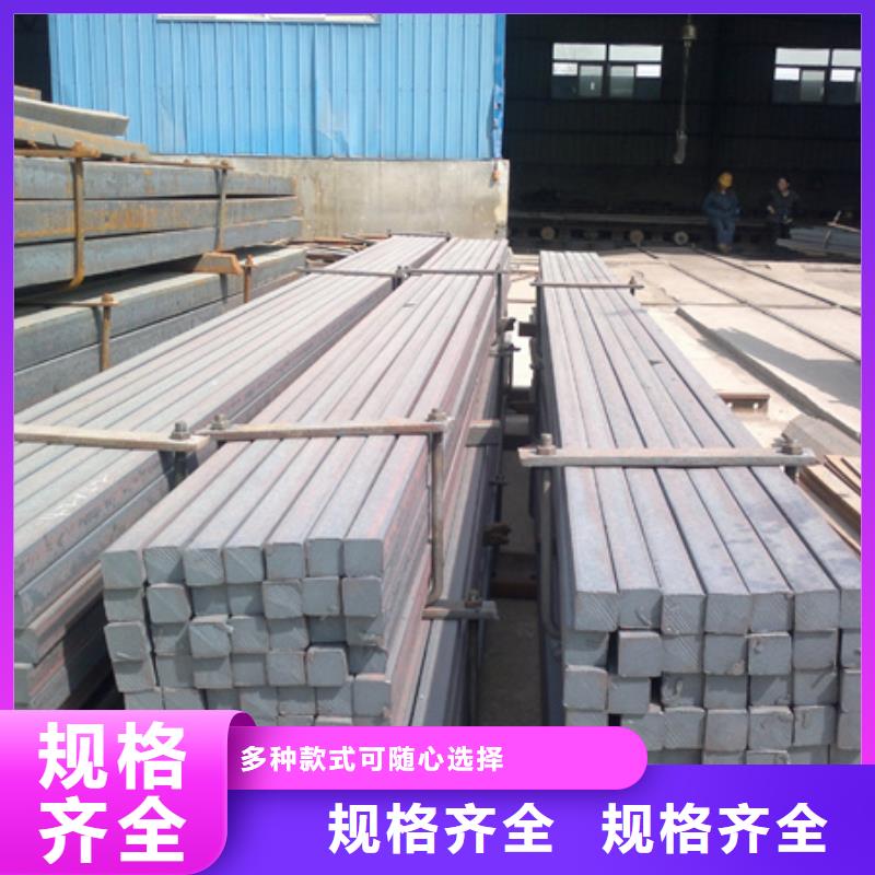 冷拔Q355B方钢厂家供应45#冷拔方钢q235b冷轧实心方管冷拉扁钢精密冷拔型材切割厂家销售Q235B冷拔方钢