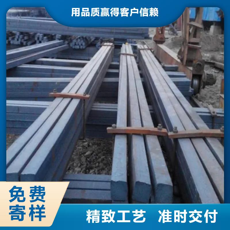 冷拔方钢生产口碑好