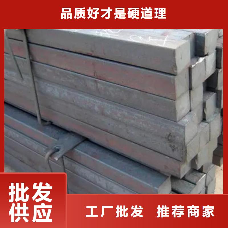 冷拔方钢出厂价格90*90