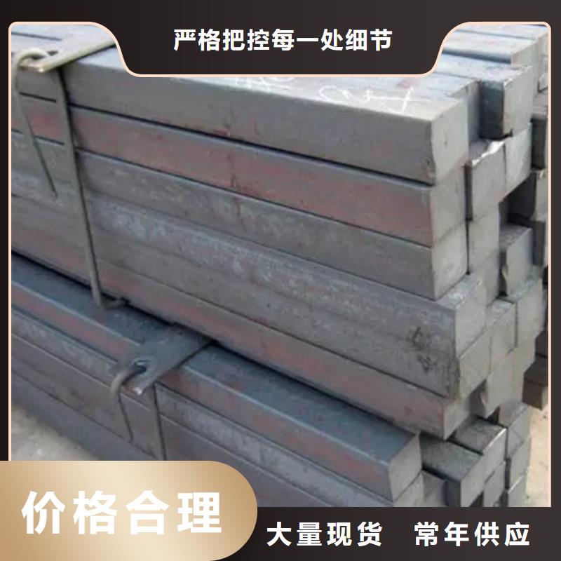 热轧方钢近期行情65*65