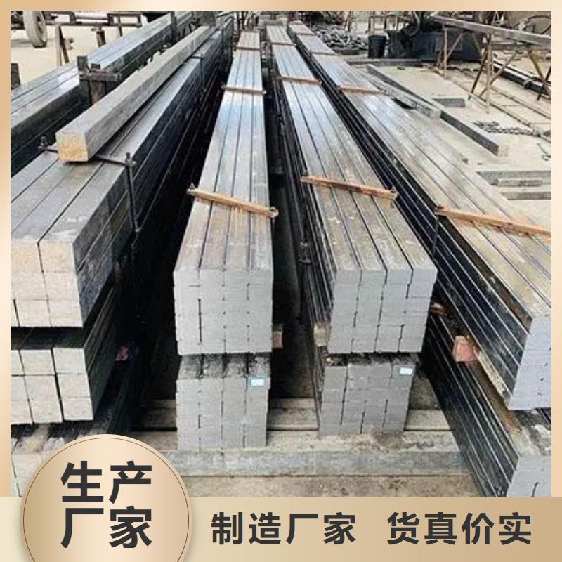 Gcr15冷拔方钢价格合理Φ15
