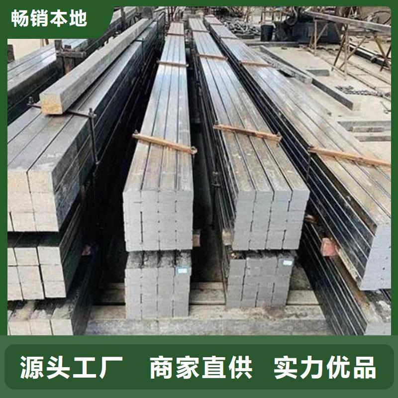 冷拔方钢合金圆钢源头实体厂商