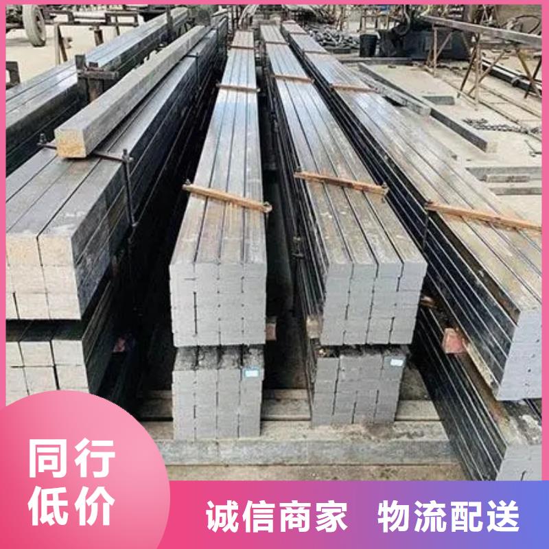襄阳15CrMo冷拔方钢全国发货Φ3