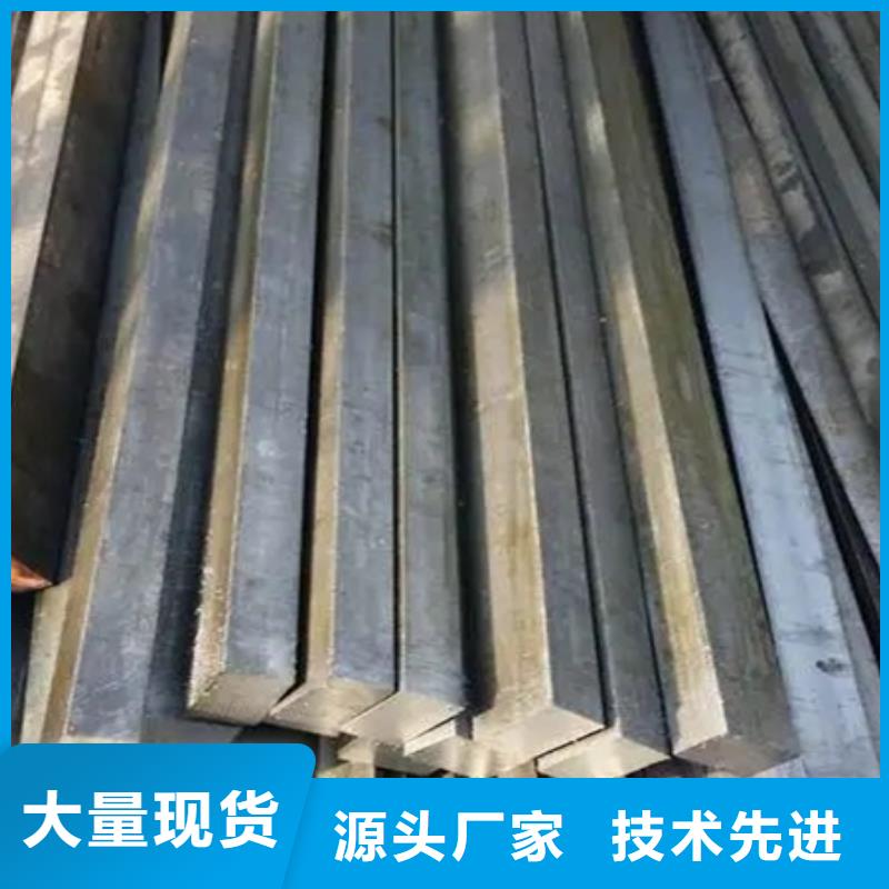 冷拔方钢定制价格60*90