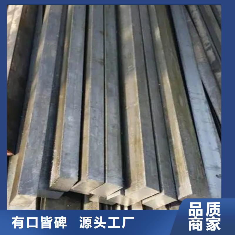 冷拔Q234方钢厂家供应45#冷拔方钢q235b冷轧实心方管冷拉扁钢精密冷拔型材切割冷拔光亮方钢