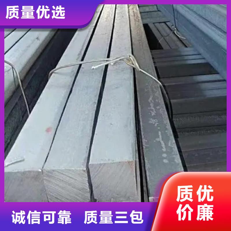 襄阳15CrMo冷拔方钢全国发货Φ3
