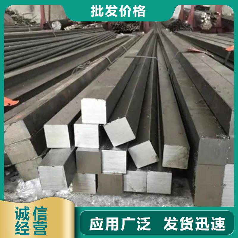 A3冷拔方钢现货供应18*18