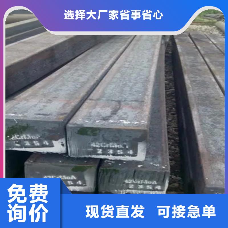 冷拔Q234方钢冷拔方钢规格冷拔光亮方钢