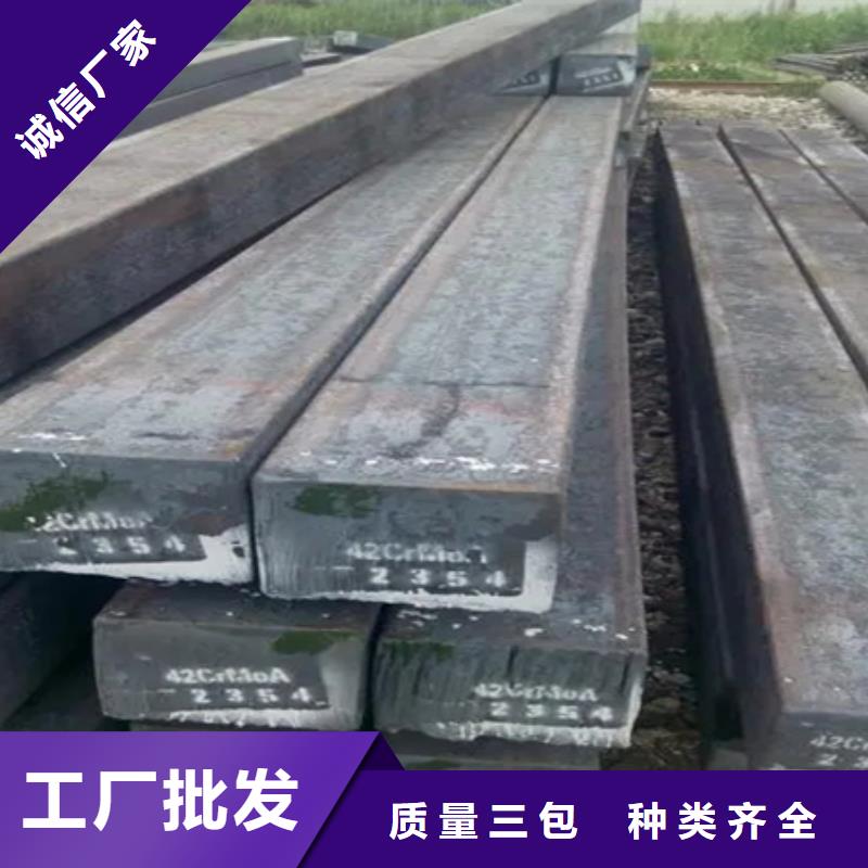 冷拔Q234方钢冷拉方钢尺寸规格表方钢规格型号尺寸大全