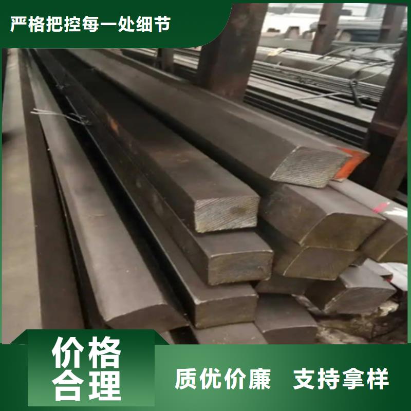 冷拔方钢出厂价格90*90