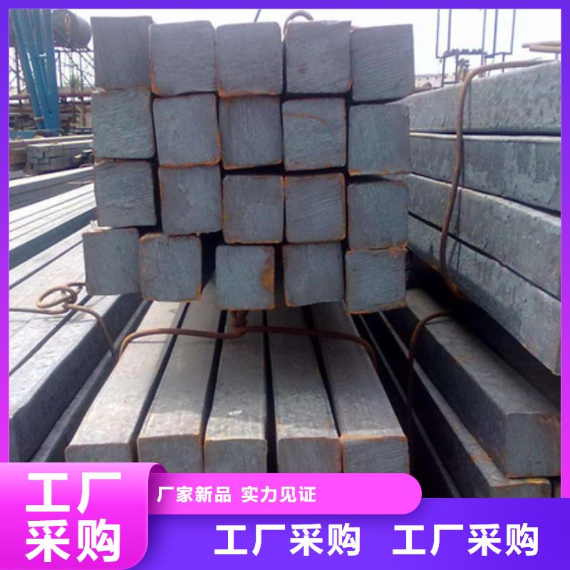 冷拔方钢加工采购