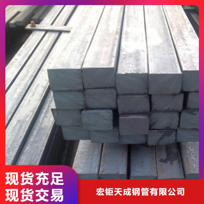 冷拔方钢报价55*85