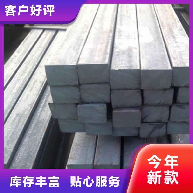 35CrMoA方钢_按需定制