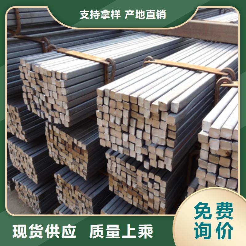 q345b冷拔方钢全国发货尺寸