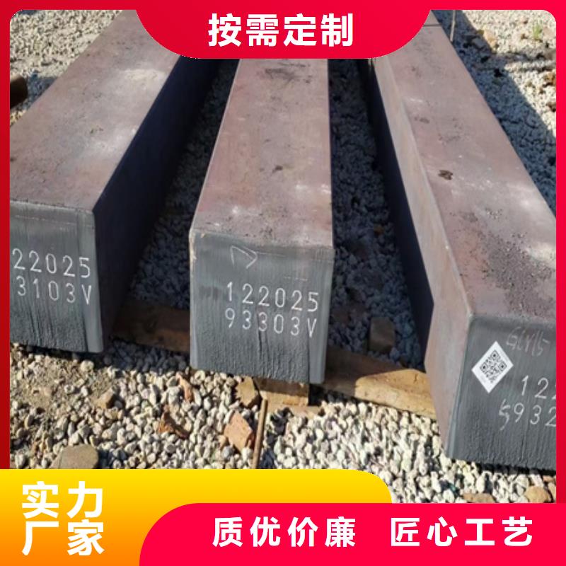 2025欢迎访问##1Cr17Ni2方钢##实体厂家