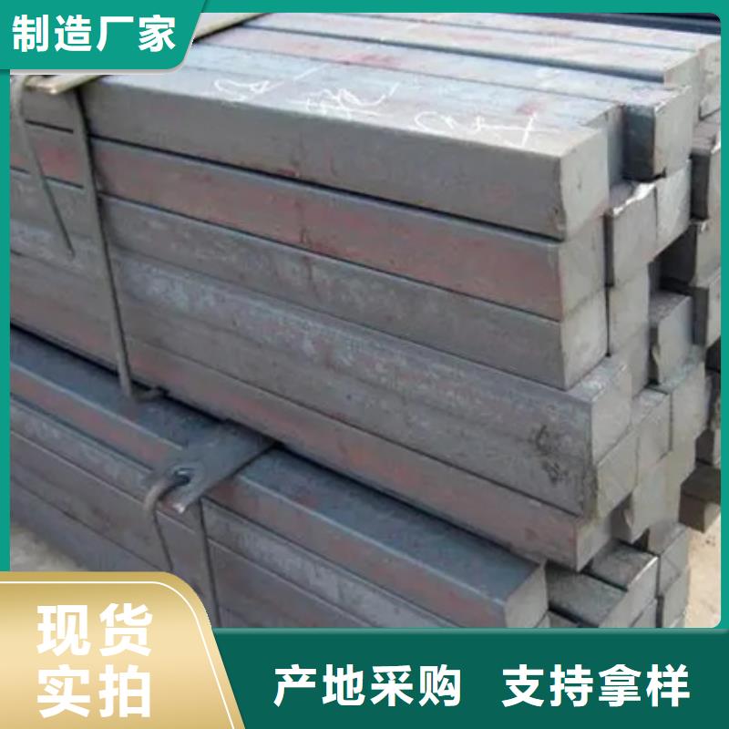 冷拔Q234方钢冷拔方钢厂家50*50冷拔方钢