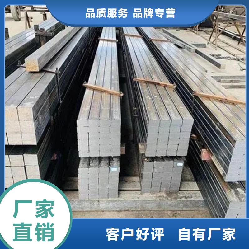 冷拔Q355B方钢厂家供应45#冷拔方钢q235b冷轧实心方管冷拉扁钢精密冷拔型材切割厂家销售Q235B冷拔方钢