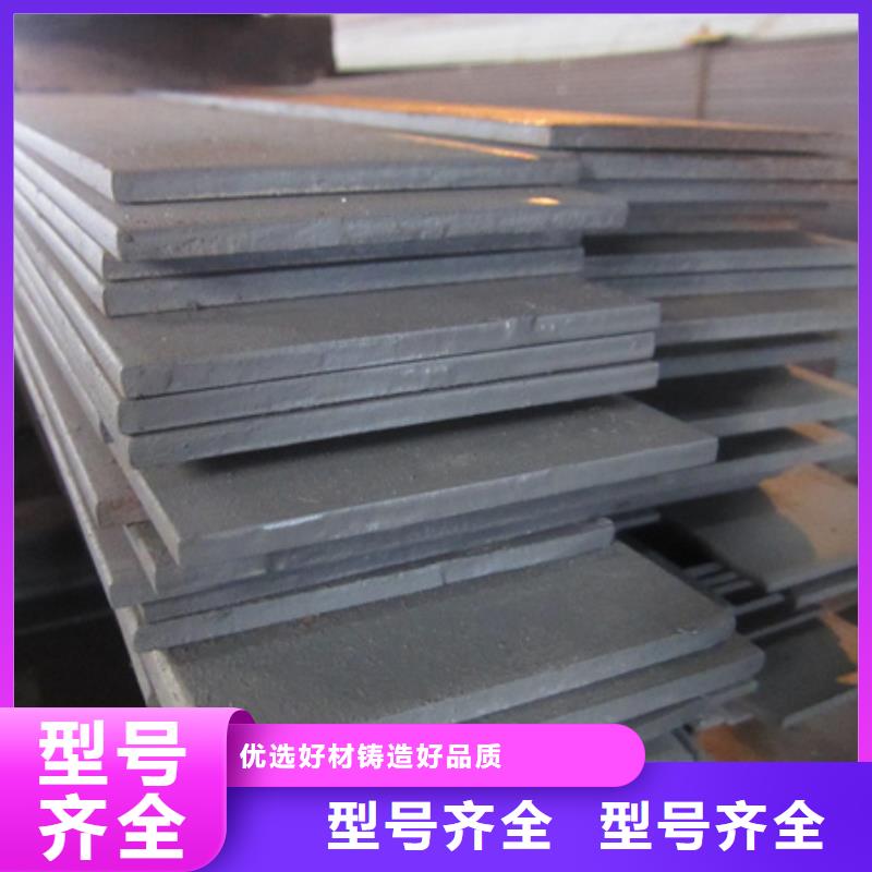 Q345B冷拉扁钢了解更多欢迎来电咨询