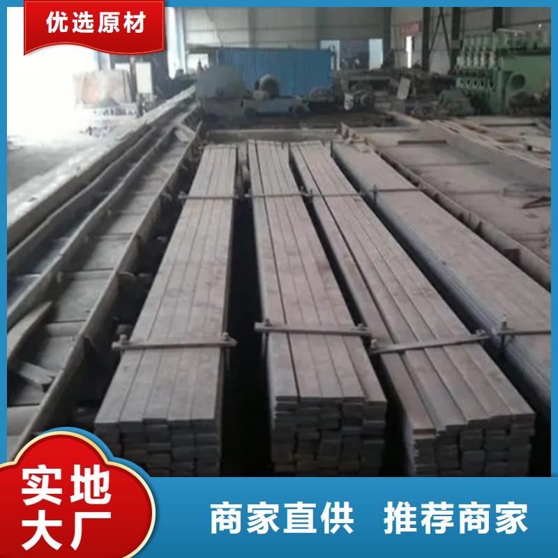 冷拉扁钢新闻实体厂家质量有保障