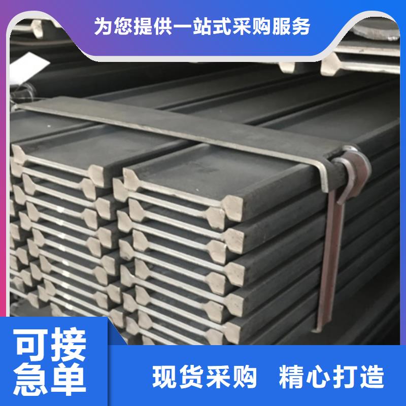冷拉扁钢无缝钢管应用范围广泛