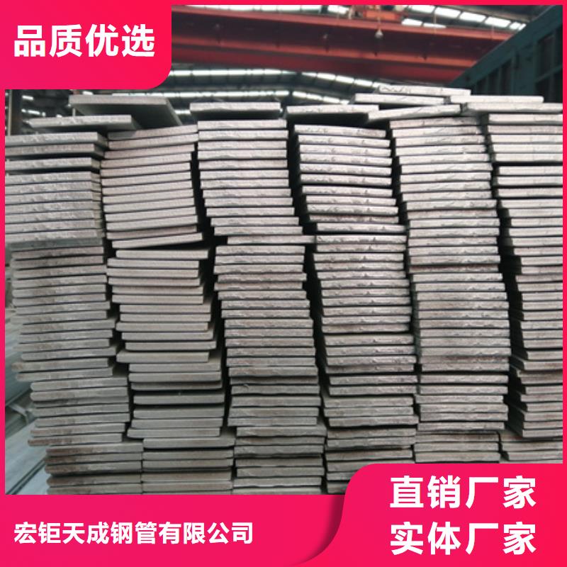 Q355冷拉扁钢现货报价欢迎来电咨询