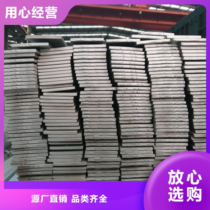 Q355冷拉扁钢来样定制欢迎来电咨询