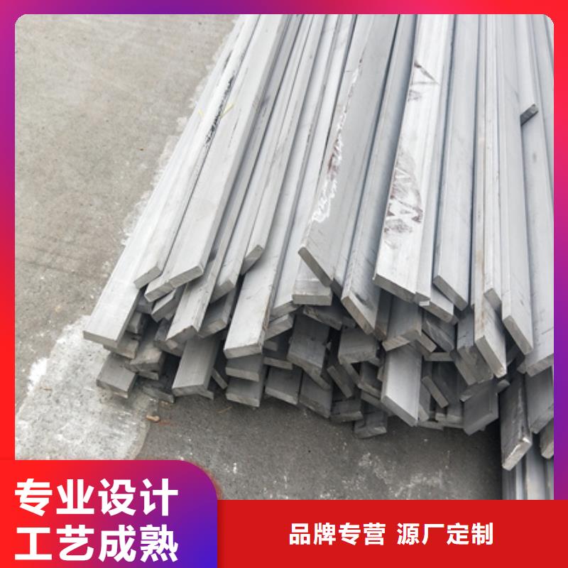 冷拉扁钢图片欢迎来电咨询