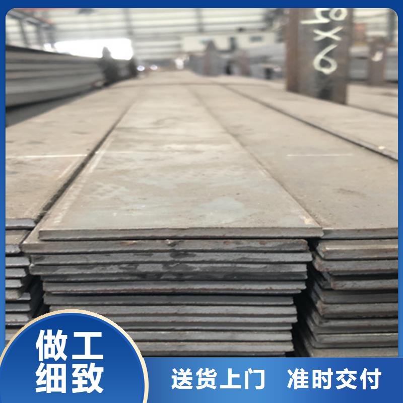 冷拉扁钢质量放心欢迎来电咨询