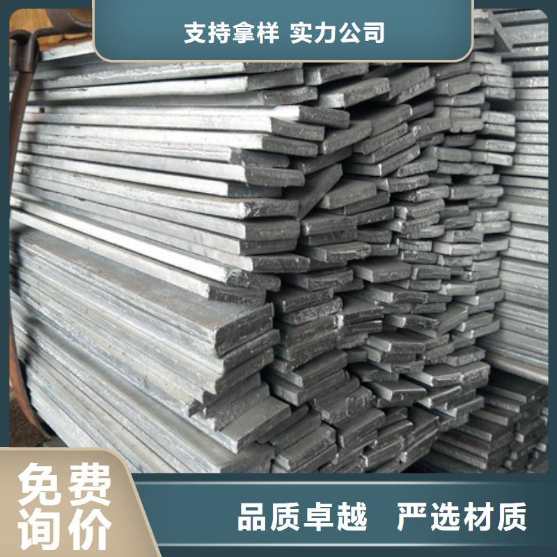Q355冷拉扁钢来样定制欢迎来电咨询