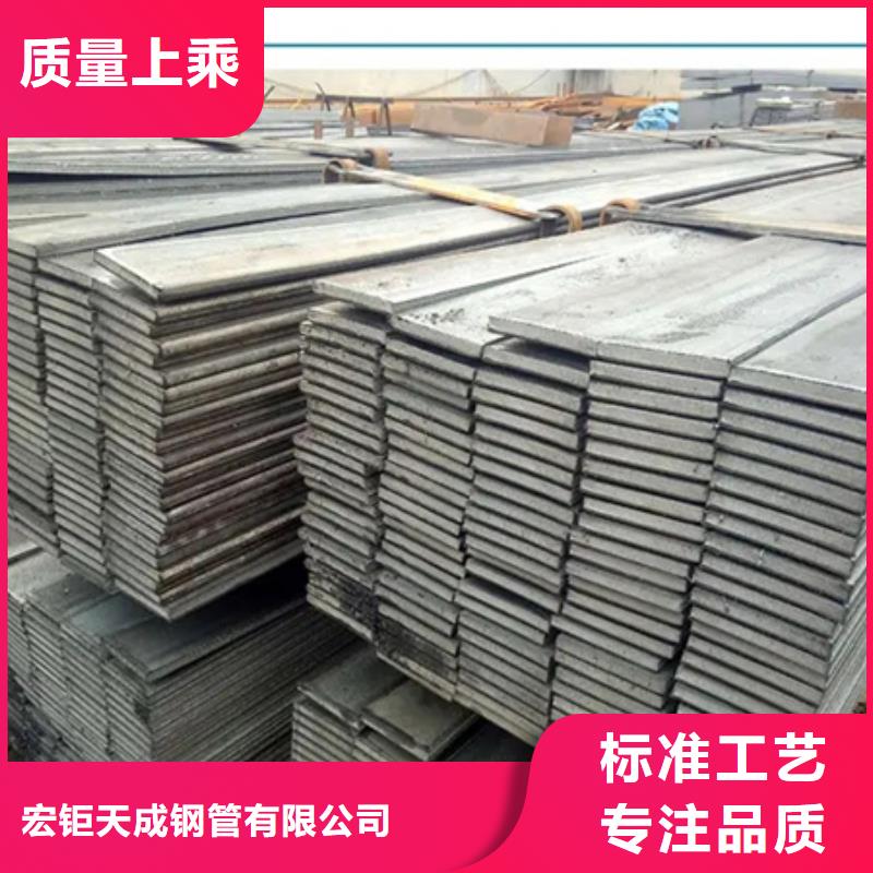 冷拉扁钢图片工艺精良