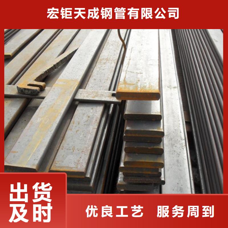 【冷拉扁钢无缝钢管真材实料加工定制】
