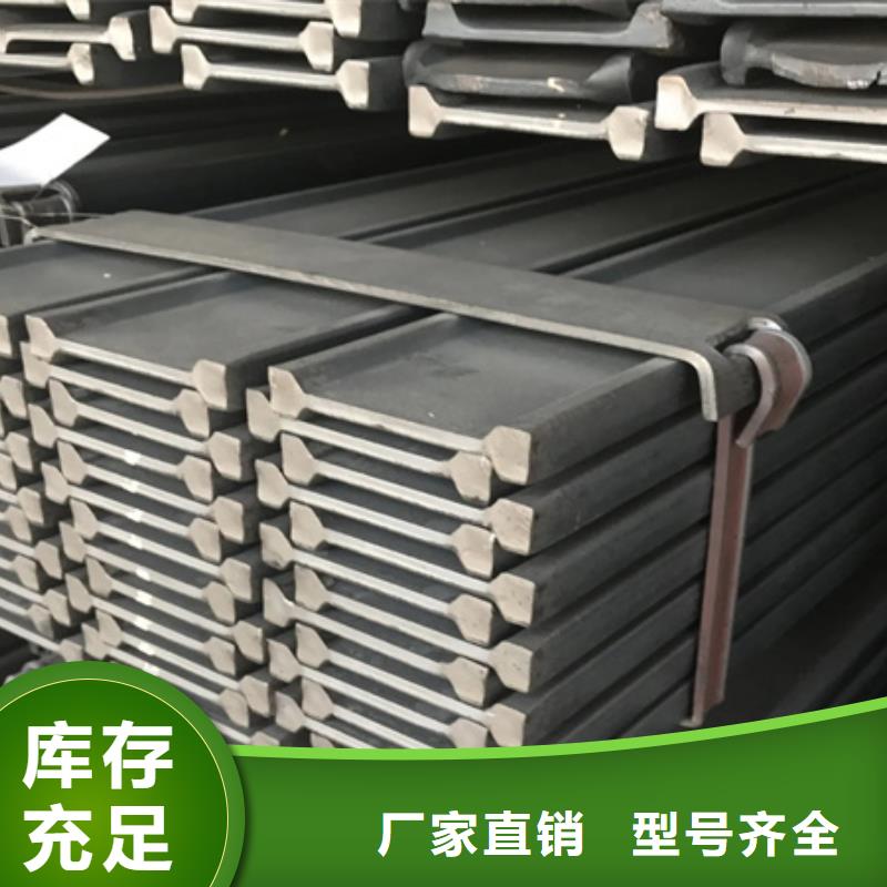 冷拉扁钢冷拔方钢厂家直销值得选择