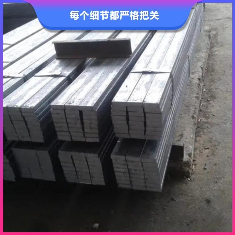 冷拉扁钢图片工艺精良