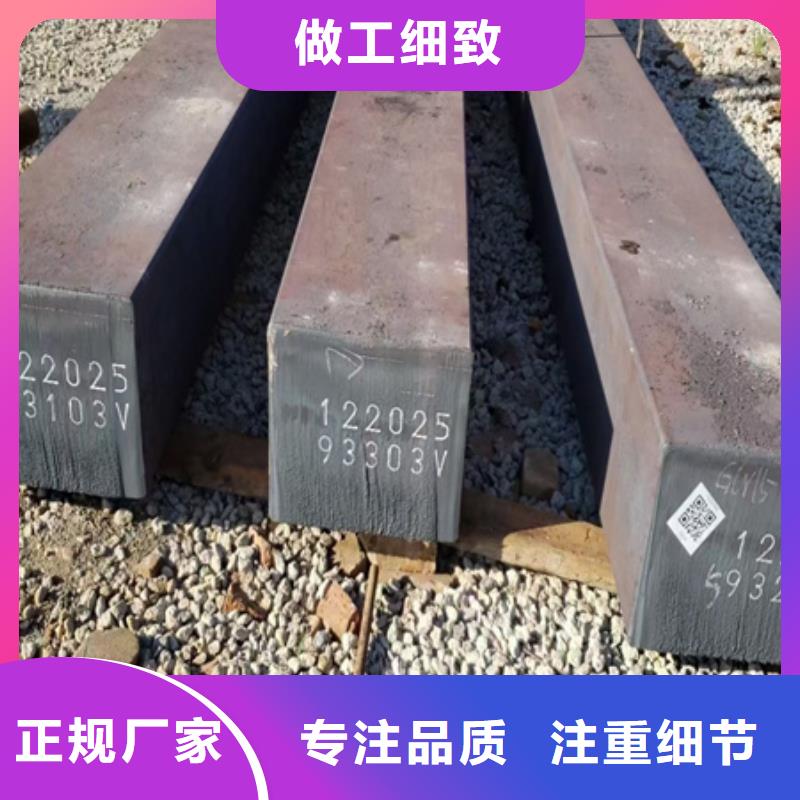 冷拔方钢价格60*90