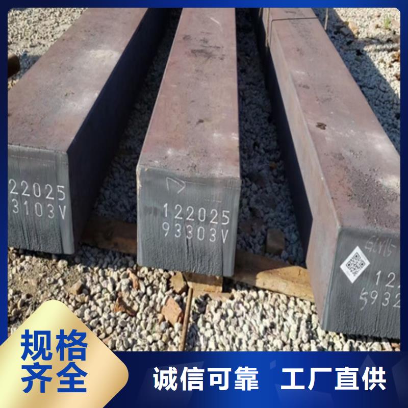 Q235热轧方钢口碑好了解更多