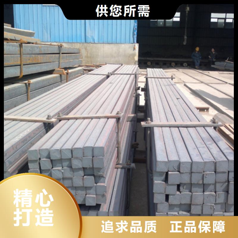 热轧方钢-锻打圆钢厂家直销值得选择