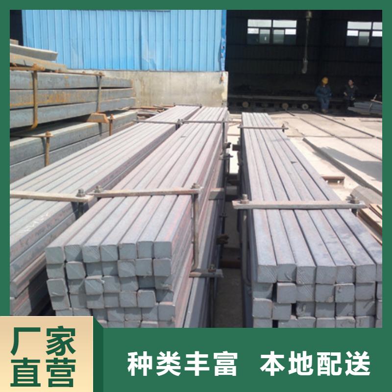 热轧方钢-锻打圆钢批发商