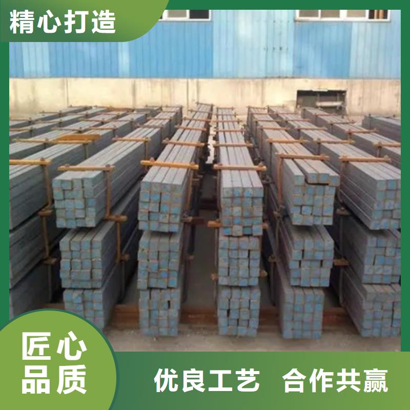 热轧方钢规格齐全90*60