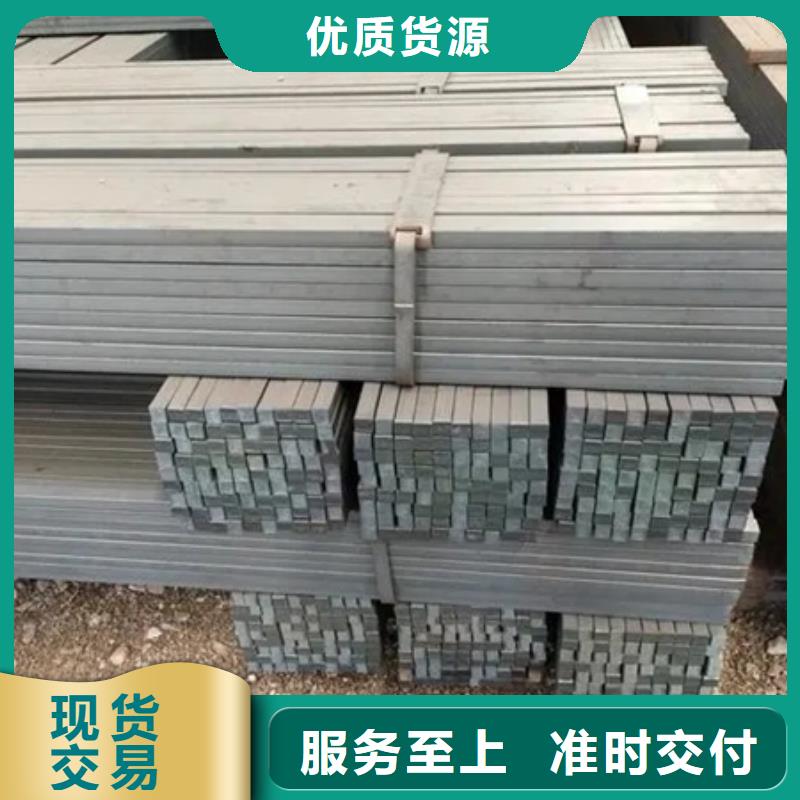 热轧方钢规格尺寸规格齐全55*85