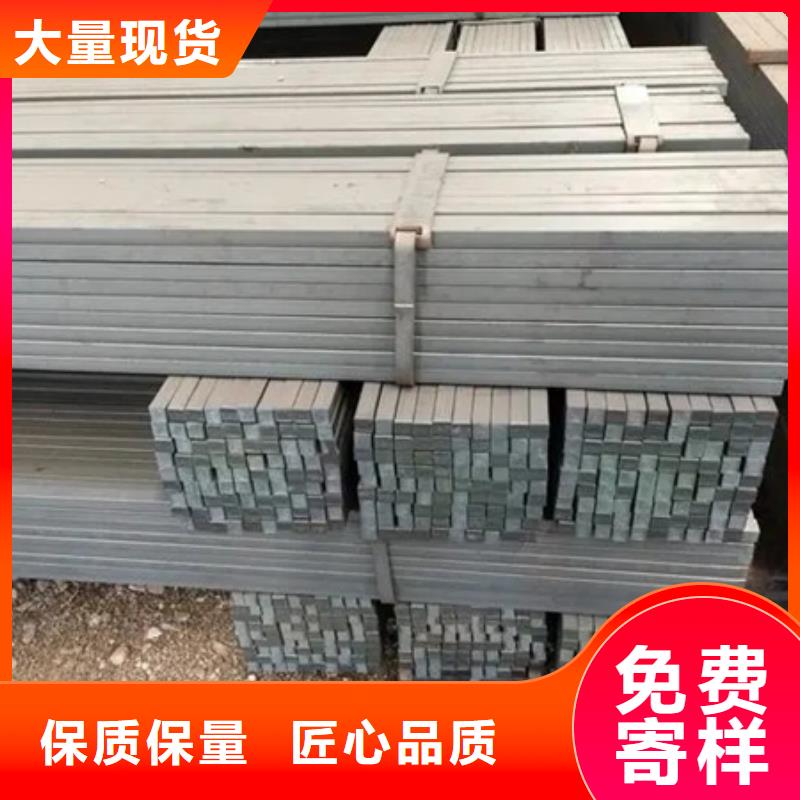 热轧方钢-锻打圆钢批发商