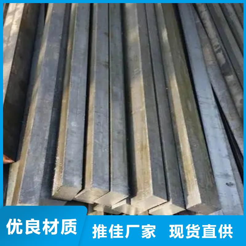 冷拉方钢价格行情60*60