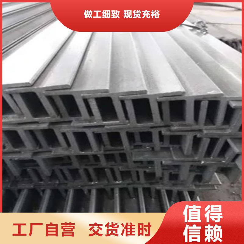 热轧方钢加工