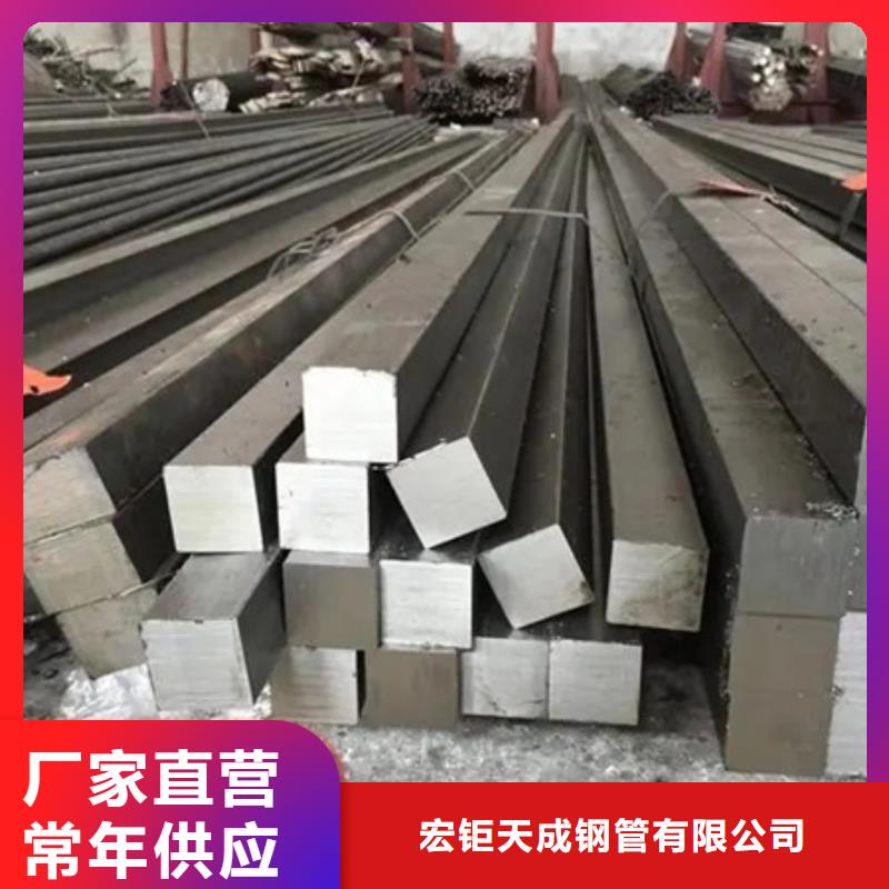 热轧方钢现货报价60*60