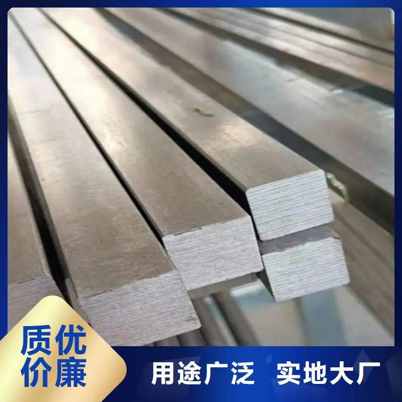 热轧方钢供应55*85