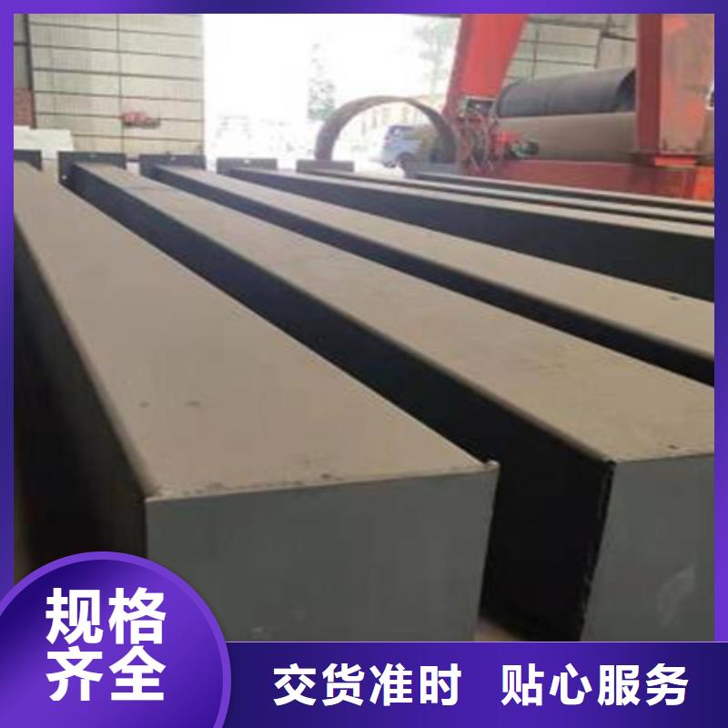 热轧方钢图片90*90