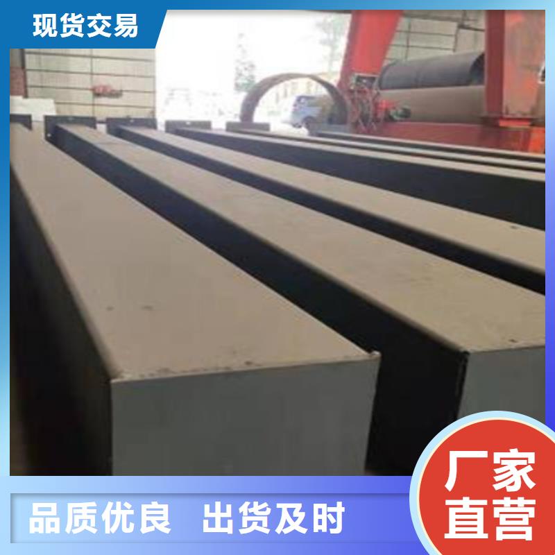 热轧方钢管近期行情60*90