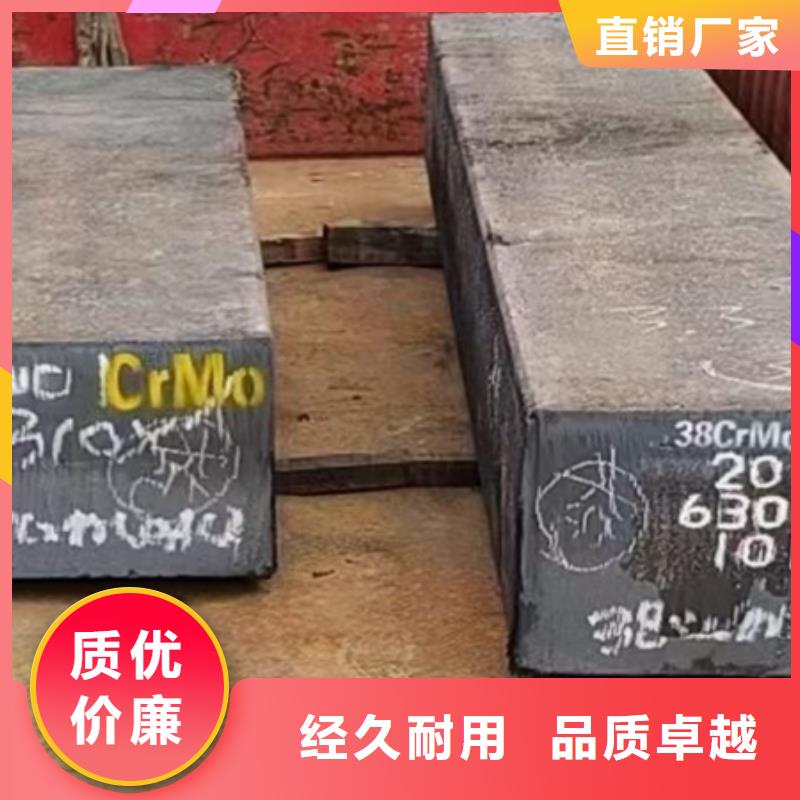 冷拉方钢市场行情50*90