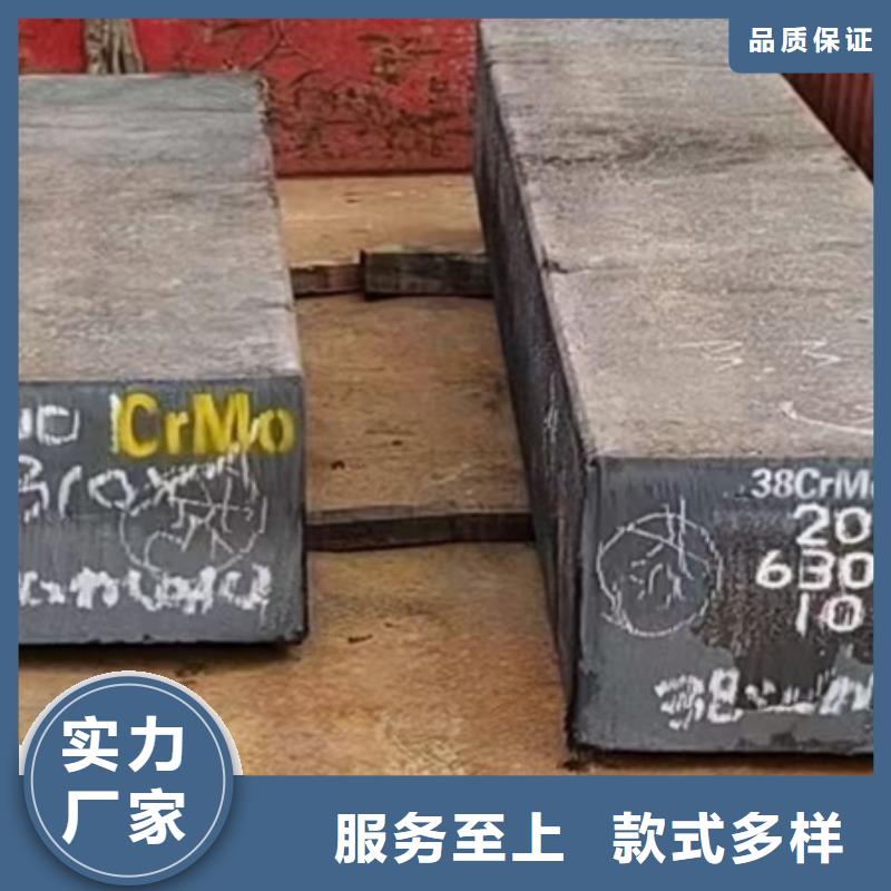 45#方钢规格10*10